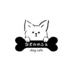 なぎのかふぇ